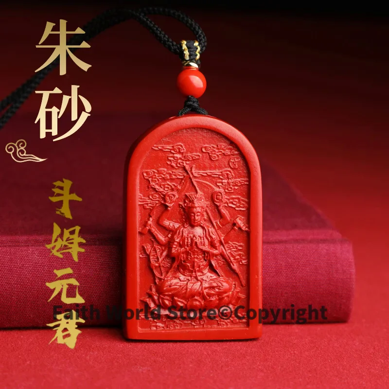 Geomantic Master 2025: Киноварь TAI SUI Amulet богини многоцелевой талисман изгнающий злый дух