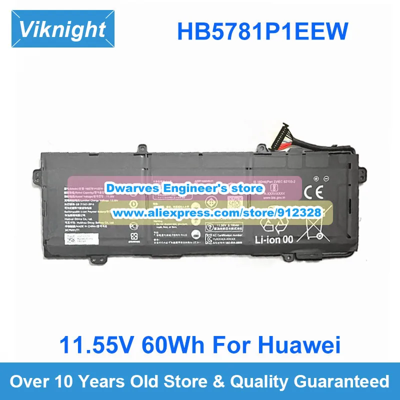 Оригинальная батарея 11,55 V 5195mAh 60Wh HB5781P1EEW HB5781P1EEW-31A для Huawei MateBook 13s I5 11300H 14s I7 D 16