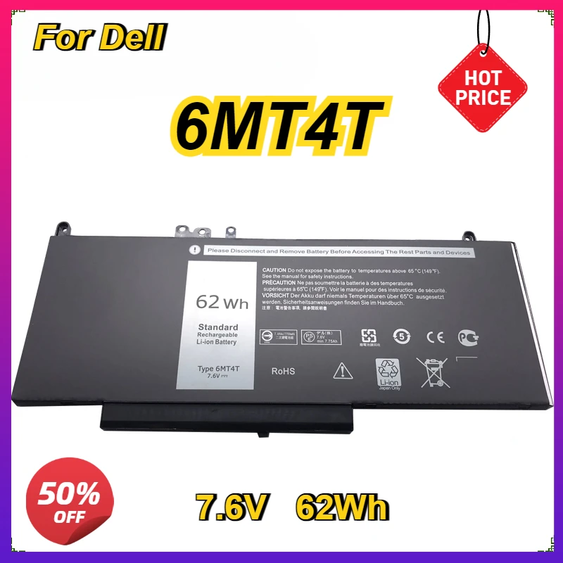 Фото Новый аккумулятор для ноутбука 6MT4T для ноутбука Dell Latitude E5470 E5570, 15,6 дюйма, M3510 TXF9M 79VRK 7V69Y 07V69Y 7,6 В 62 Втч, 4 ячеек №1