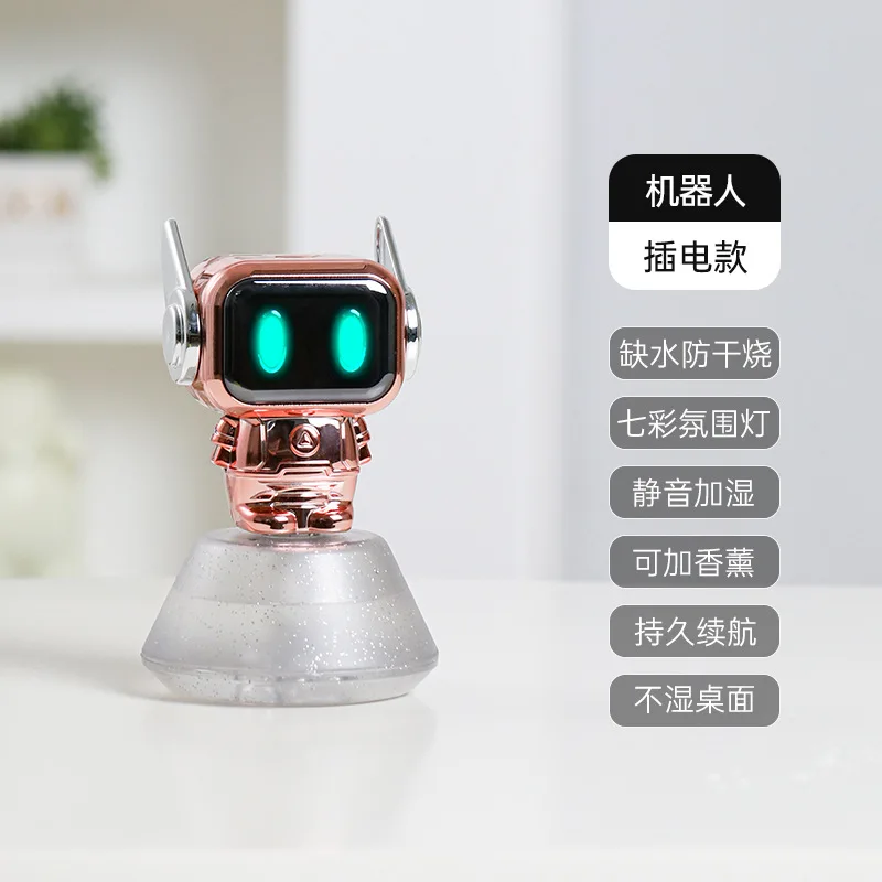 

0,5 л милый робот-увлажнитель воздуха USB настольный увлажнитель воздуха для дома, офиса, автомобиля, подарок, увлажнение