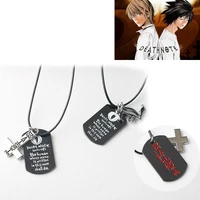 anime same necklace death note necklace creative cross personality necklace leather rope pendant classic jewelry pendant gift