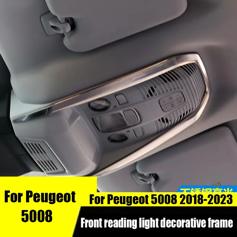 

Для Peugeot 5008 2023 2022 2021 2020 2019 2018 2017 декоративная рамка для переднего чтения, внутренняя яркая полоса и блестки