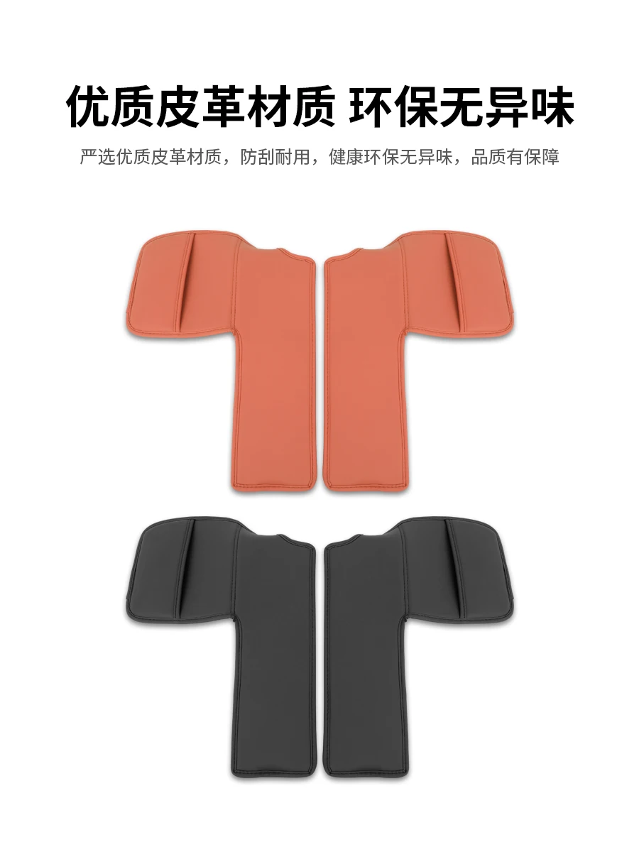 Для Changan DEEPAL S7 кожаный центральный ящик для хранения подлокотник защитный чехол