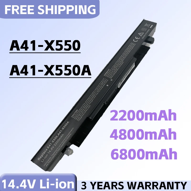 Лампа для телефона X550 X550C X550B X550V X450C X452EA X452C