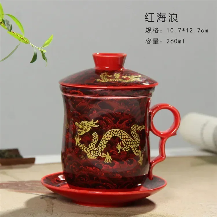 

Китайский фарфоровый чайный набор