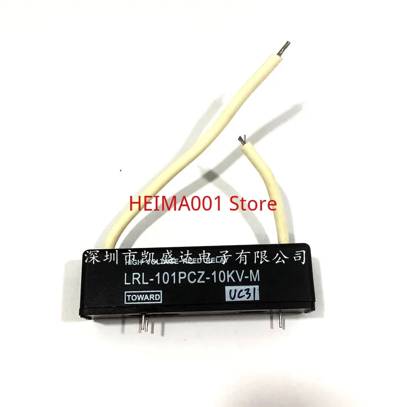 Новый герконовый переключатель высокого напряжения LRL-101PCZ-10KV-M LRL-101PCZ-10KV на складе