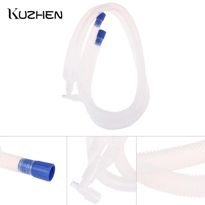 

1 шт., одноразовые трубки для анестезии, 1,2 м