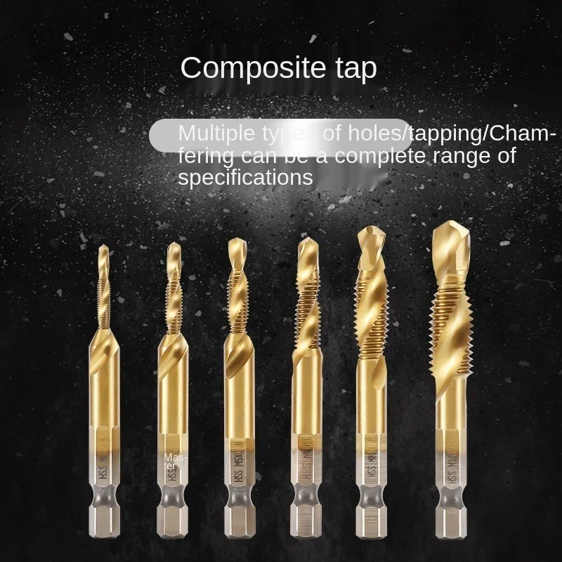 

New High Speed Steel Spiral Composite Tap Chamfering Tapping Bit for Hexagonal Shank Drilling, Tapping and Chamfer Hole Tapping