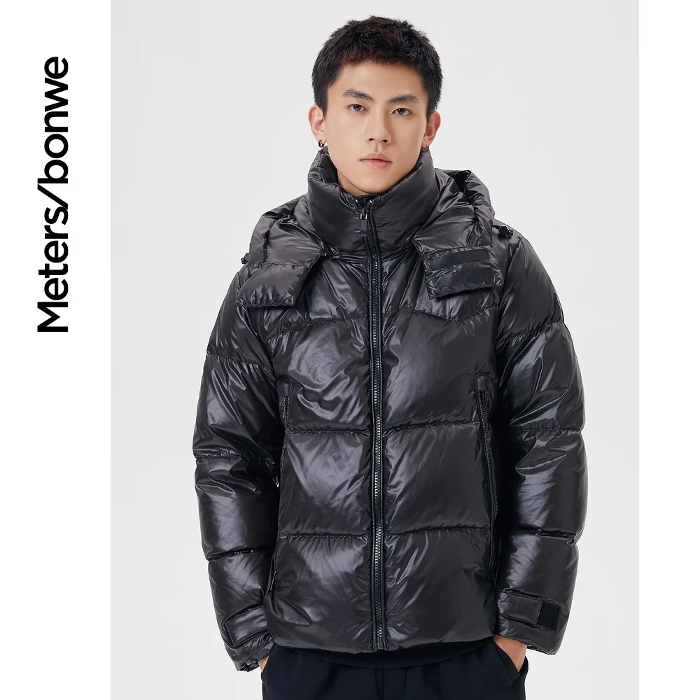 Metersbonwe Solid Color Keep Warm Short Down Wear For Men Loose 80%Gray Duck Down Warm Wear Hooded High Quality Winter Down Coat