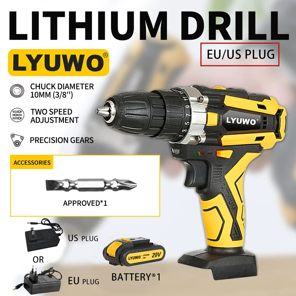 Аккумуляторная дрель LYUWO с литиевым аккумулятором