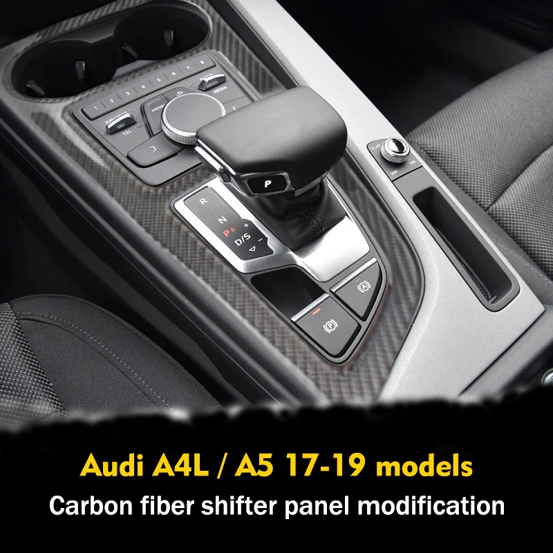 

1X Carbon Fiber Car Gear Shift Panel Control Center Decor Sticker Cover Trim For Audi A4 B9 A5 2017 2018 2019 Auto Accessories