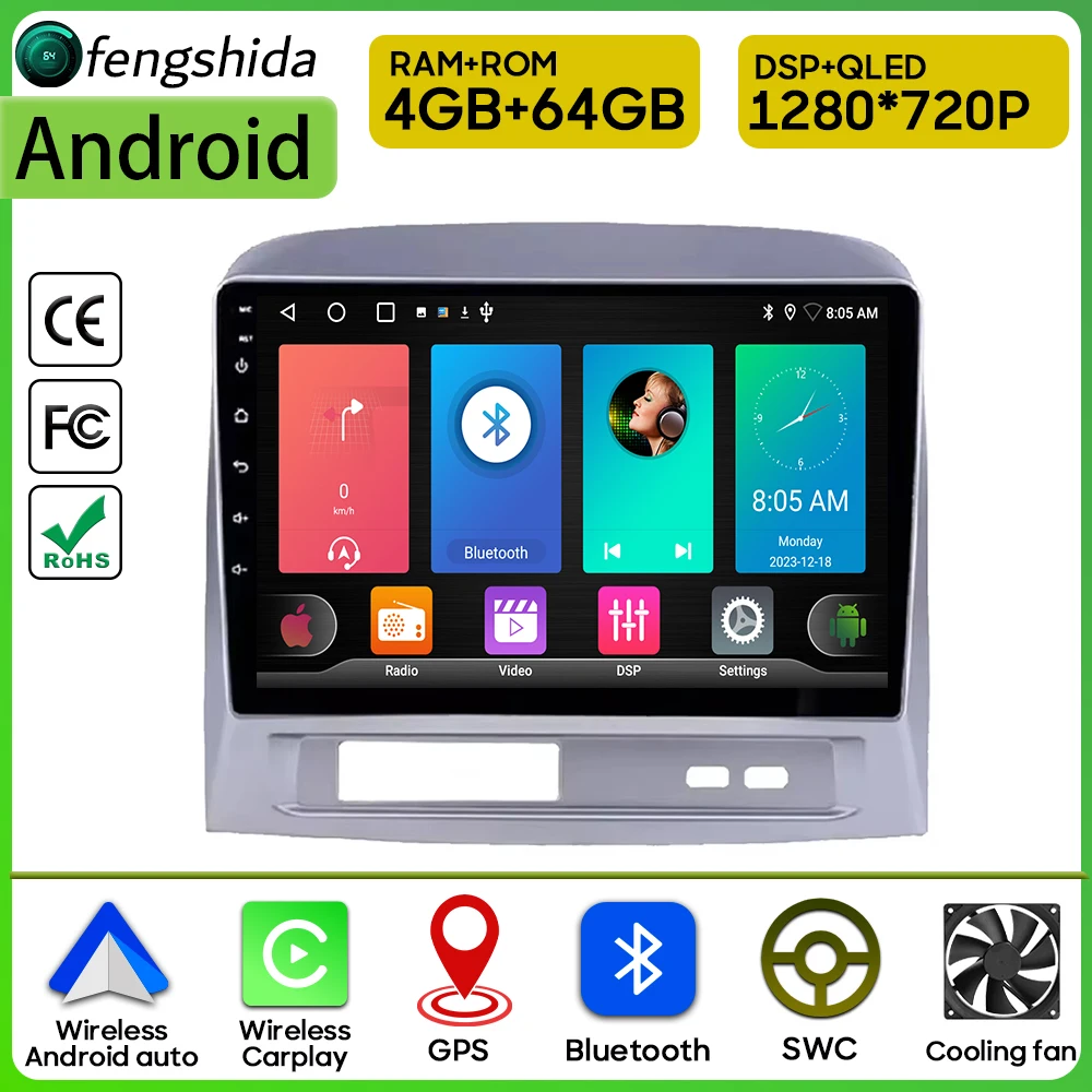 Автомобильный радиоприемник Carplay для Toyota Vios 2004-2007 навигация GPS Android автомобильный