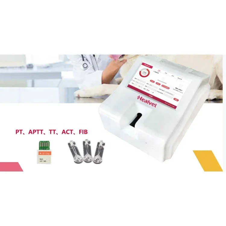 Ветеринарный набор Healvet быстрый точный портативный и надежный времени