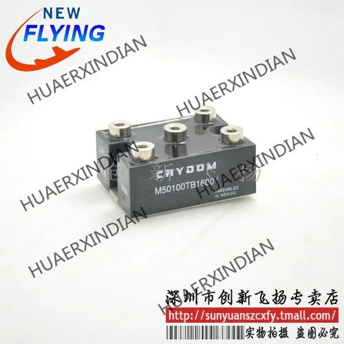 

Совершенно новый оригинальный M50100TB1200/1400