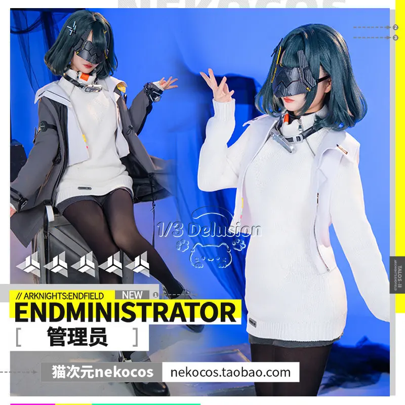 Фото Костюм для косплея Arknights Endfield Female Administrator, полный комплект, функциональная рабочая одежда, индивидуальный размер, для девушек, по мотивам аниме и игр №4