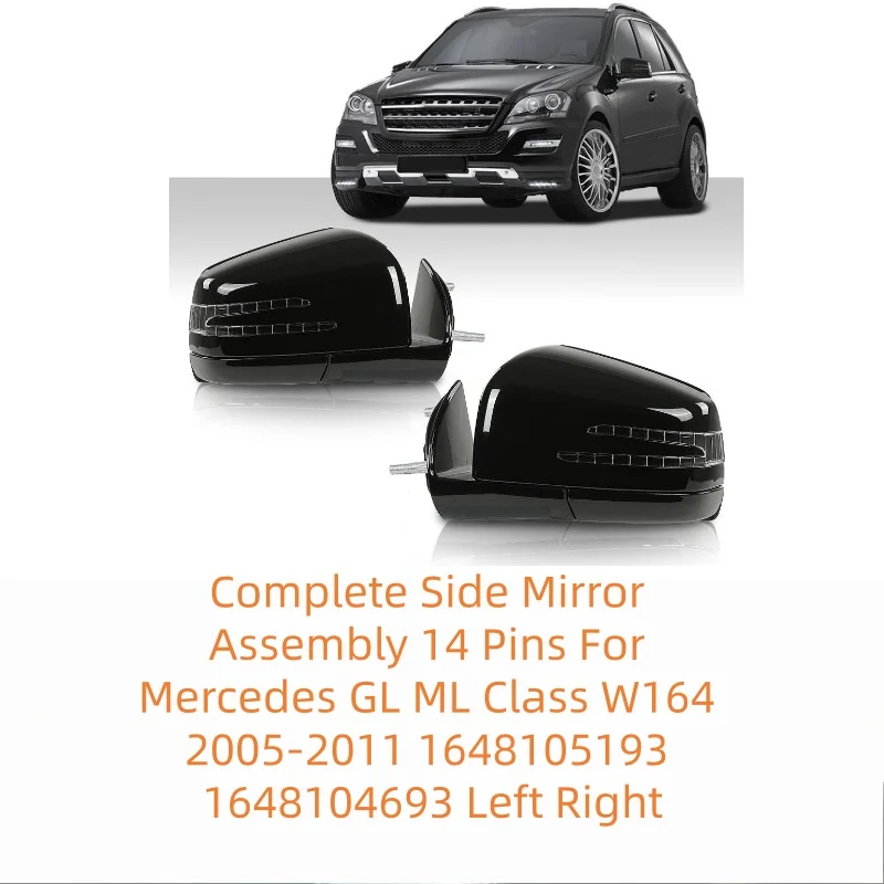 Фото Полный комплект бокового зеркала заднего вида (14 контактов) для Mercedes GL ML Class W164 2005-2011, левое/правое, артикулы 1648105193, 1648104693 №1