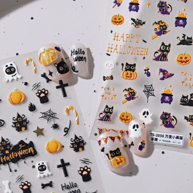 Хэллоуин Волшебный Черный Кот Тыква Призрак Летучая Мышь Череп 5D Рельефы