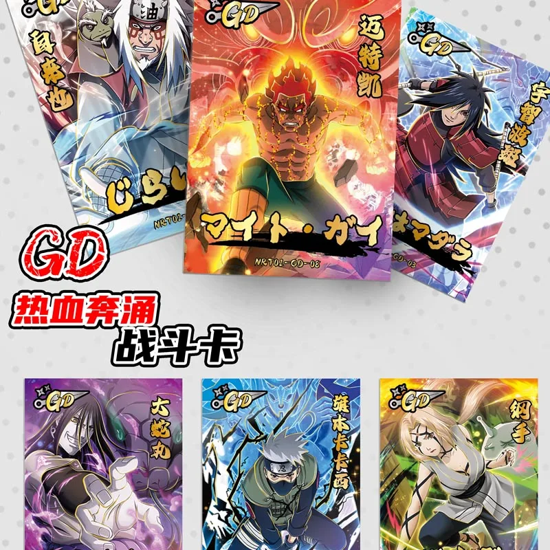 Коллекционная карточка Naruto Boruto Bandai