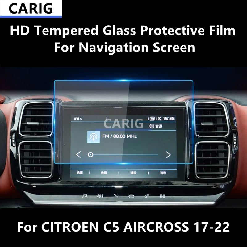 

For CITROEN C5 AIRCROSS 17-22 Navigation HD Tempered Glass Protective Film Anti-scratch Accessorie Refit