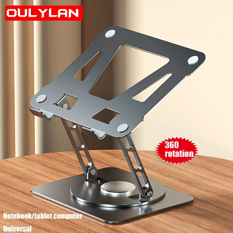 

Laptop Stand 360° Rotatable Notebook Holder Liftable Aluminum Alloy Stand Compatible with 9.7-17 Inch Laptop Bracket