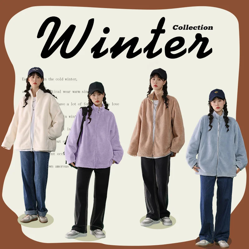 

Korean Stand Collar Fleece Jacket for Women Vintage Casual Zipper Oversized Outerwear Autumn and Winter Coat Korean New