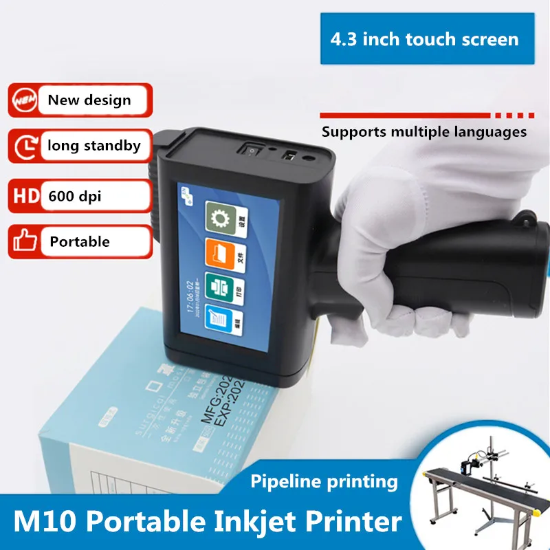 

M10 Product Name Can Packaging Date Barcode QR Code LOGO Portable Handheld 600DPI Height 2-12.7mm Inkjet Printer