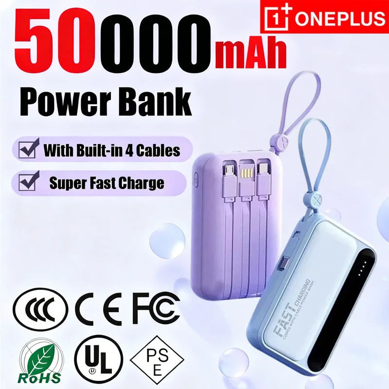Фото Oneplus 50000 мАч Power Bank 4 в 1, встроенные кабели, интеллектуальный цифровой дисплей, портативный аккумулятор для IPhone, Samsung, Xiaomi №1