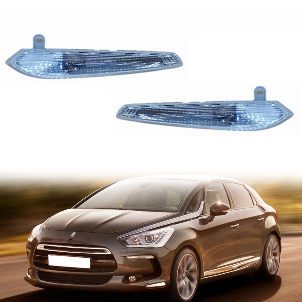 

1 пара, поворотники для переднего бампера Citroen DS5 2013-2017