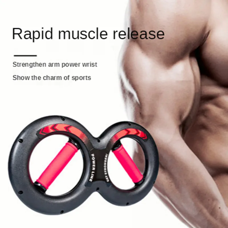

Chest Expander Power Wrist Device, Workout Muscle Fitness, Sports Equipment Gym Forearm Strength, Force Exerciser, 5-30kg 8 Word