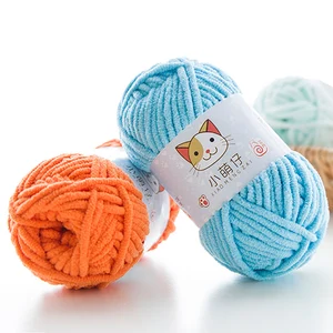 50g Thick Velvet Yarn Handmade DIY Knitting Yarn Wool Line Baby Scarf Hat Soft Chenille Yarn Knit Wo in USA (United States)