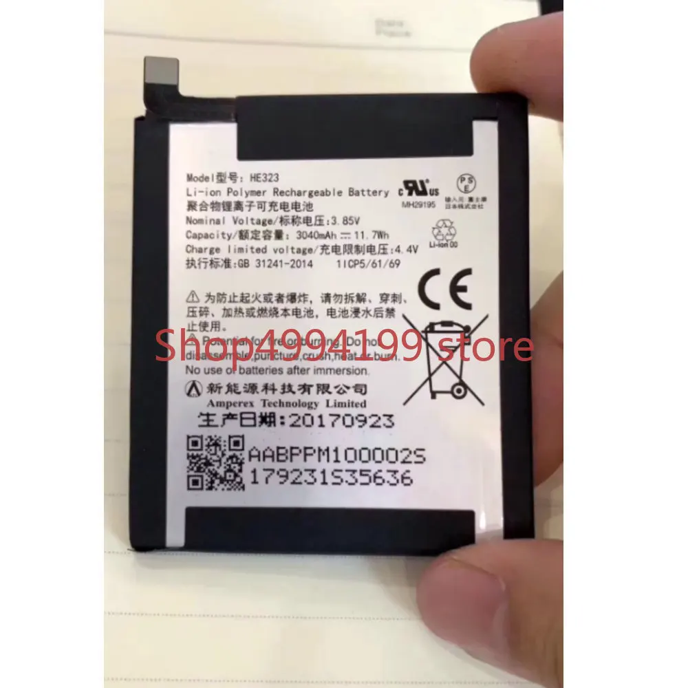 Аккумуляторная батарея HE323 3,85 В, 3040 мА · ч для телефона