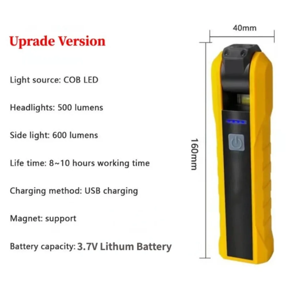 

Портативный COB фонарь с магнитом