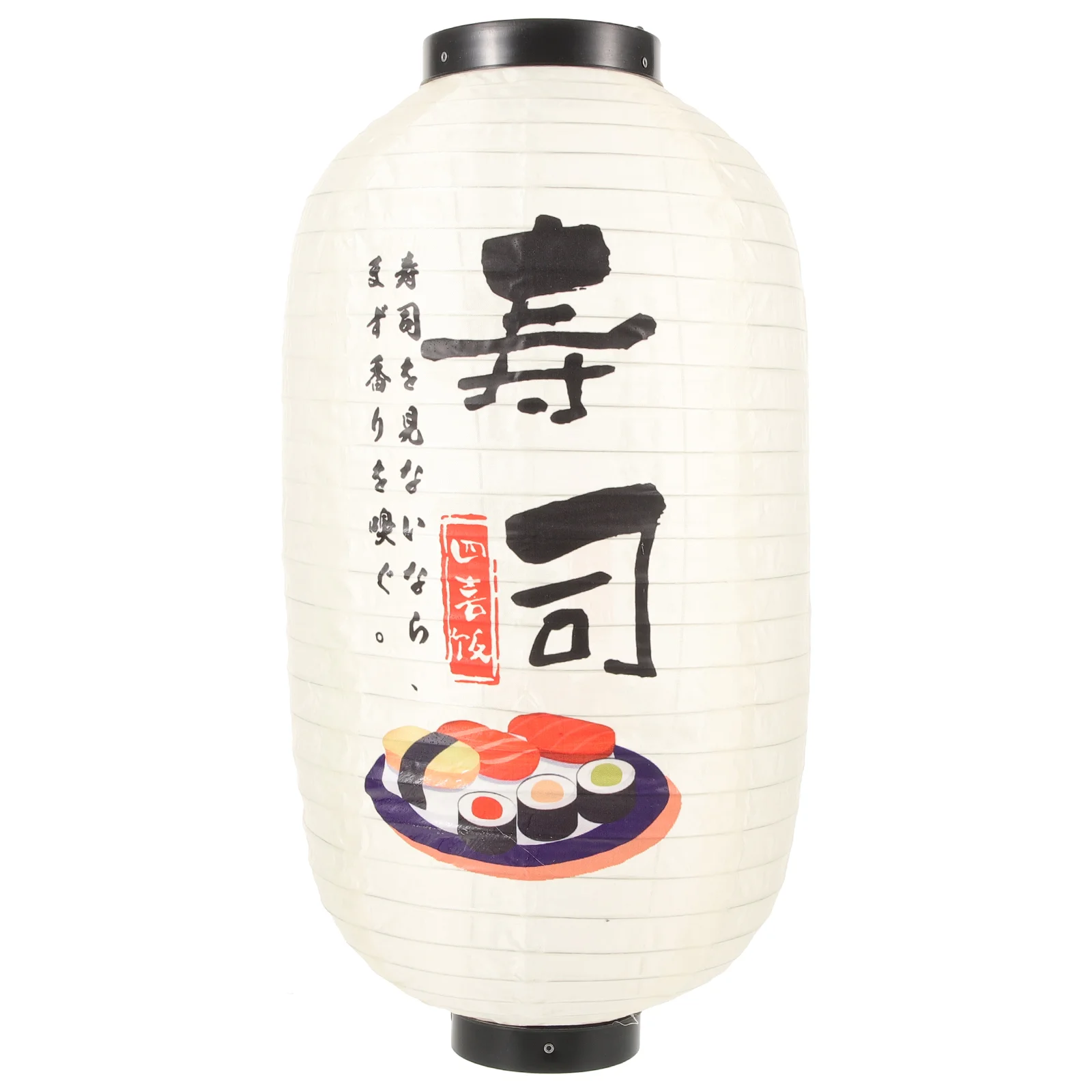 Японский ресторан Izakaya люстра украшение стиль зимний фонарь с дыней суши