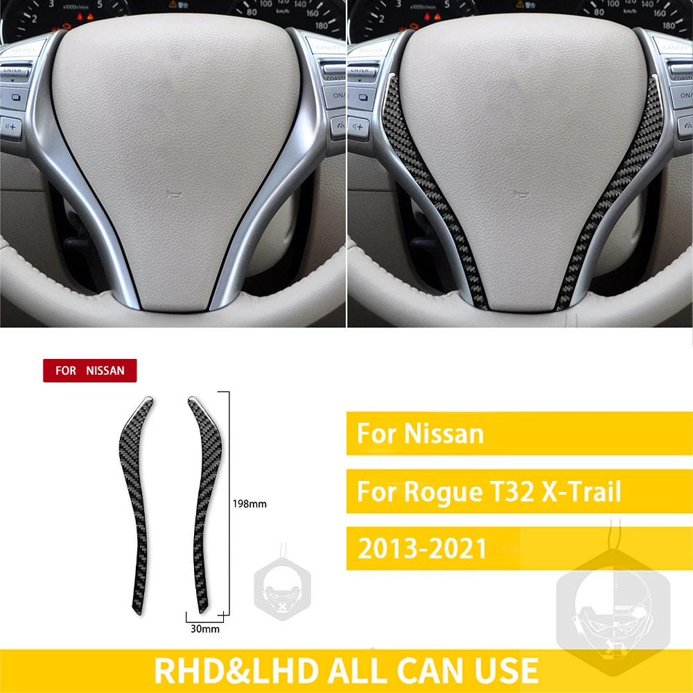 

Аксессуары для Nissan X-Trail Rogue T32 2013-2021, внутренняя отделка автомобильной панели рулевого колеса из углеродного волокна, декоративная наклейка