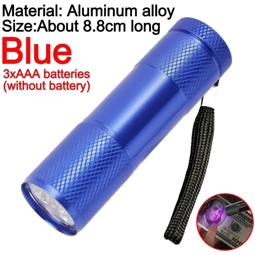 

Водонепроницаемый ультрафиолетовый фонарик 9 LED