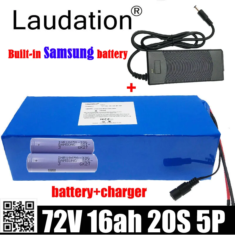 

Laudation 18650 72V 16ah 20s 5p Lithium Battery Pack 84V Electric Bike Battery 72V 16Ah Lithium Scooter Battery Pack