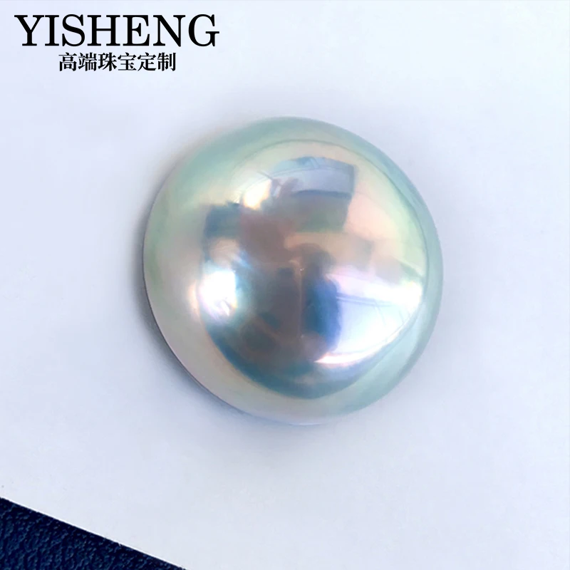 

Extra Large Collection Grade Japanese Aurora Marbet Natural Seawater Pearl 20-21MM Blue Green Purple Pink Iris Customizable