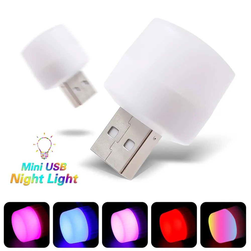 

10Pcs Mini USB Plug Lamp Eye Protection LED Night Light Bulbs USB Charging Christmas Gift Bedroom Decoration Round Book Lamp