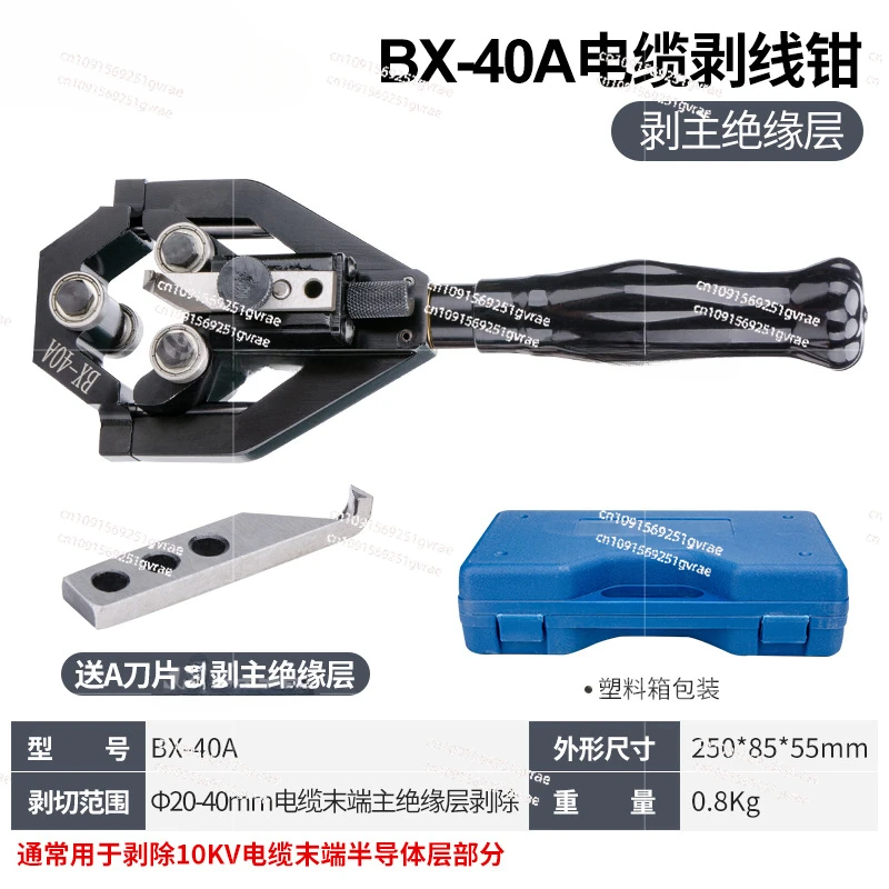 Пелаблины alta с вершиной BX-40A/B герramienta Пелатели изоляцией Semiconductor