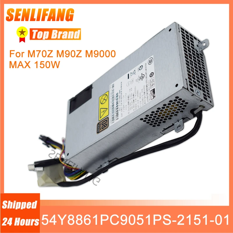 Рабочий источник питания 54Y8861 PC9051 PS-2151-01 89Y1686 03T6440 для M70Z M90Z M9000 150W, протестирован