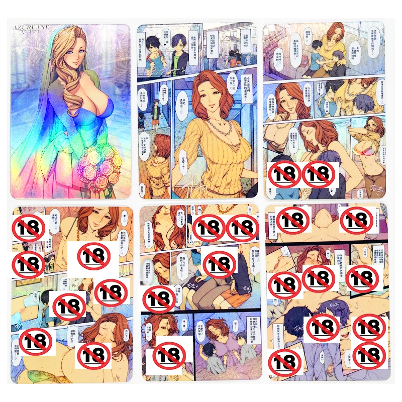 

18pcs/set Comics NON Sexy Toys Hobbies Hobby Collectibles Game Collection Anime Cards