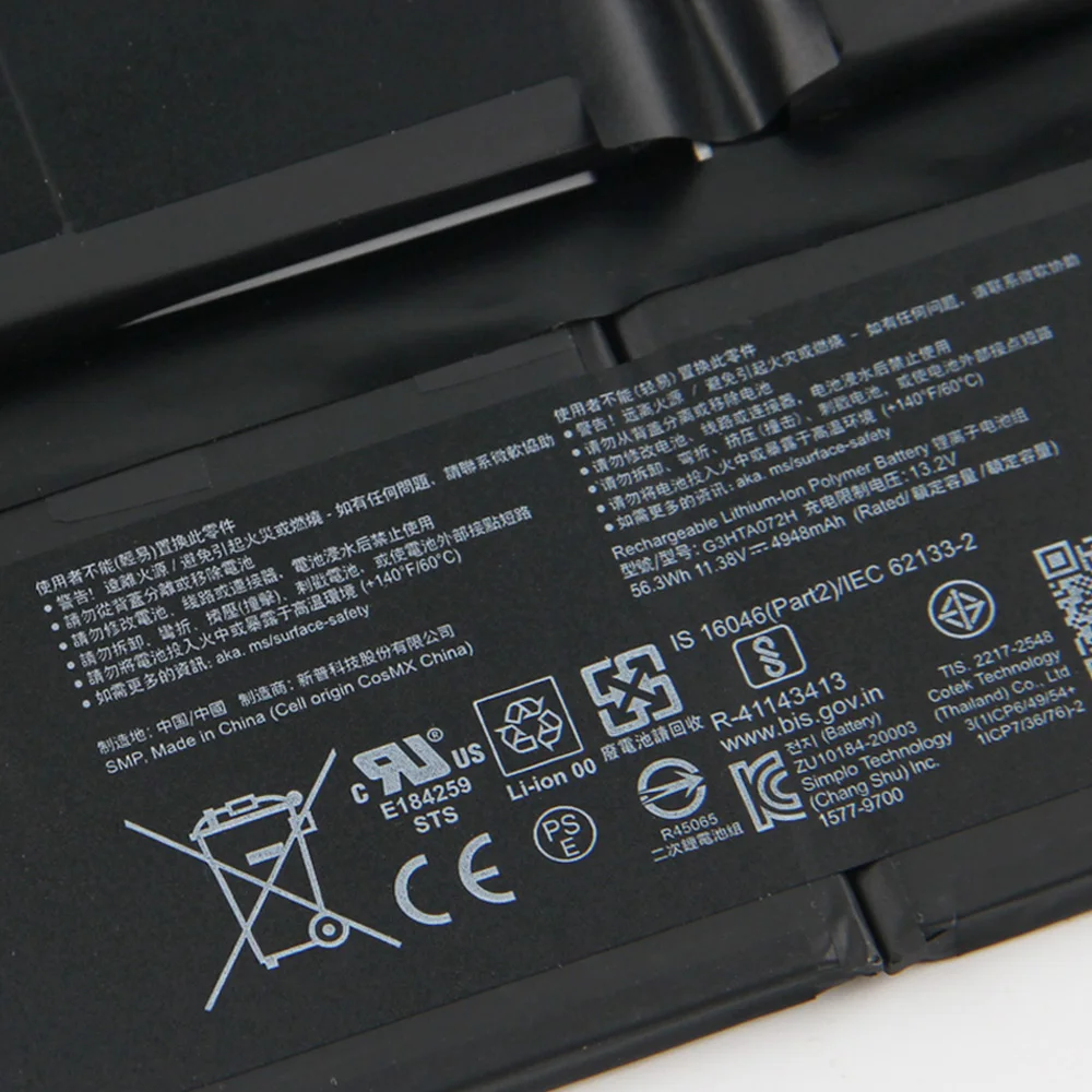 Сменный аккумулятор G3HTA071H G3HTA072H для ноутбука Microsoft Surface Pro Studio 1964 13 2 В 4948 мАч