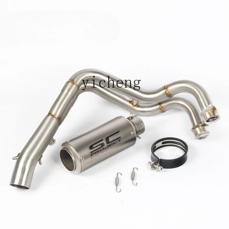 Zf подходит для всей части выхлопной трубы модифицированной передней