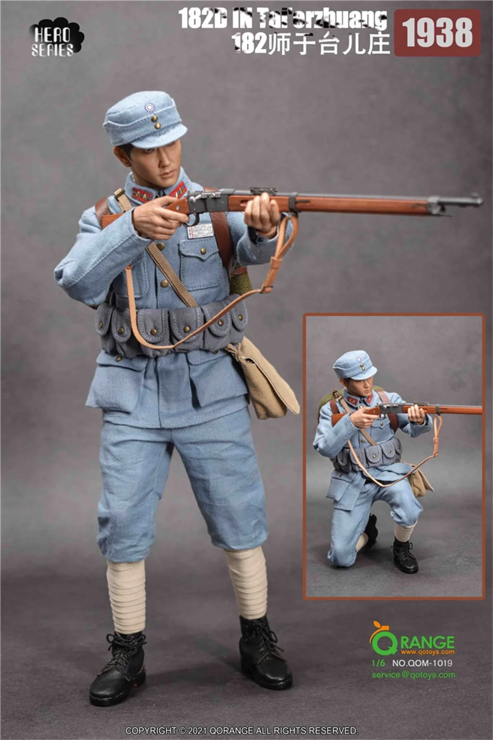 

QOTOYS QOM-1019 1/6th 182 Army Division in Taierzhuang Lebel Gun Metal Weapons Model For Doll Action Accessories