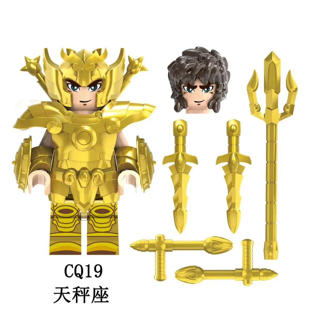 Фото 6/12 шт./компл. аниме Saint Seiya Athena Shiryu Ikki Golden Warrior подвижные фигурки в сборе мультяшный орнамент игрушки для подарков №4