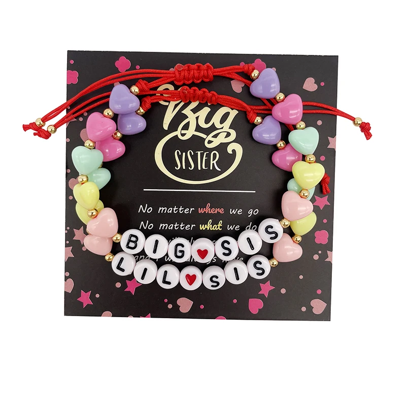 Милый акриловый браслет с бусинами в форме сердца для большой сестры и младшей