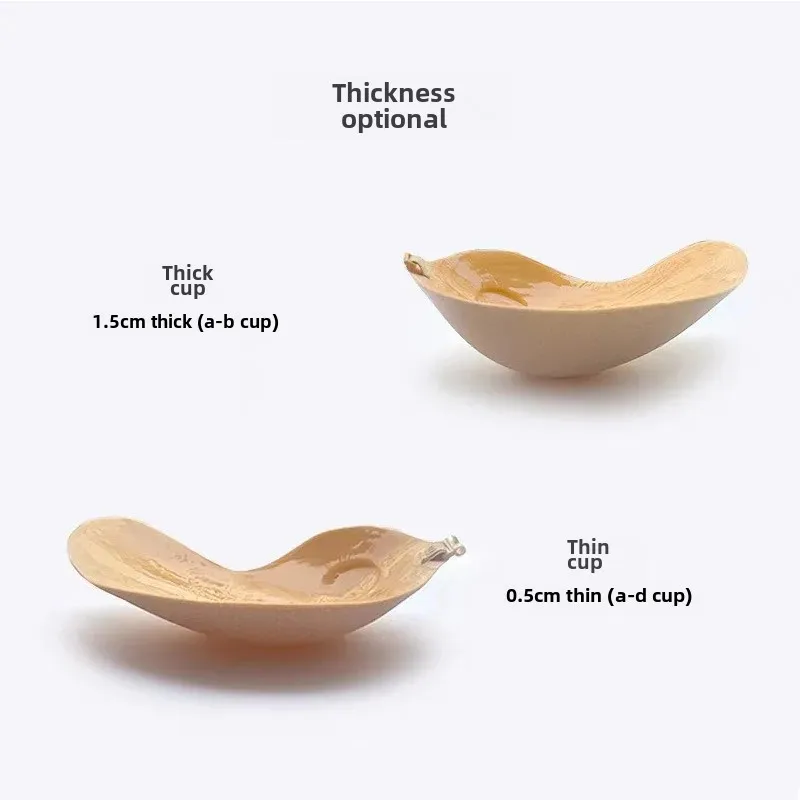 Утолщенные силиконовые невидимые наклейки на бюстгальтер маленький бюст