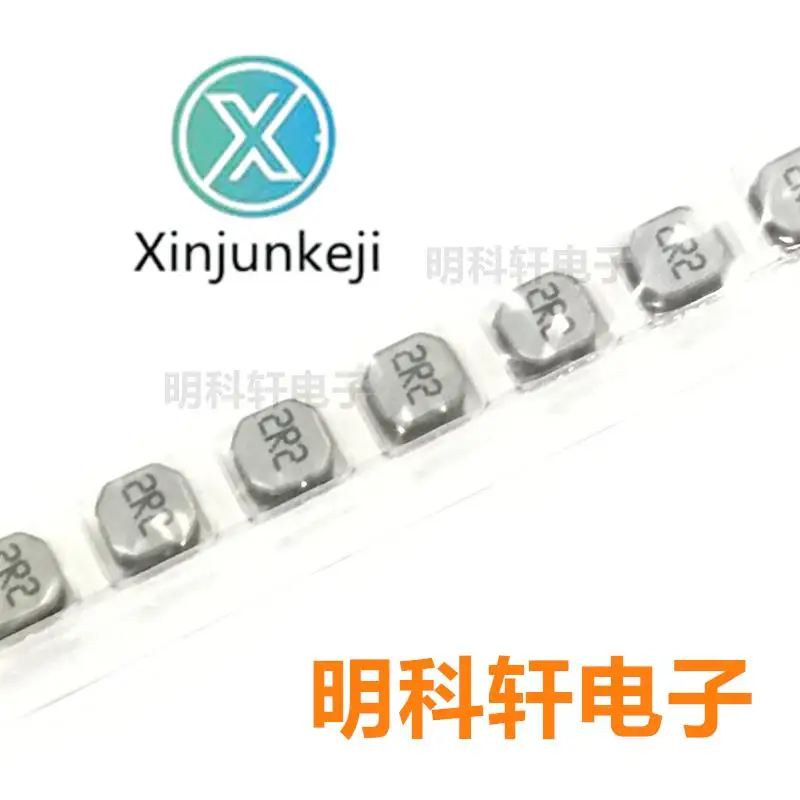 

30 шт Оригинальный Новый SWPA4030S2R2NT SMD силовой индуктор 4,0 мкГн 4,0*3,0 *
