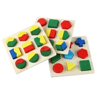 kids wooden geometrical shape average distribution puzzles baby early learning aids blocks montessori jigsaw children toys 3 set