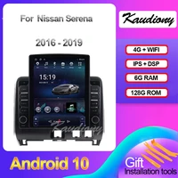 kaudiony tesla style android 10 0 car radio for nissan serena 5 v c27 auto gps navigation car dvd multimedia player 4g 2016 2019